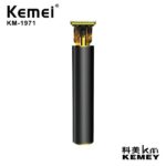 Επαγγελματική Φορητή Κουρευτική Μηχανή με Ρυθμιζόμενες Χτένες - Image 3