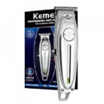 Επαγγελματική Κουρευτική Μηχανή Επαναφορτιζόμενη, Επετειακή Έκδοση