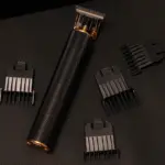 Επαγγελματική Φορητή Κουρευτική Μηχανή με Ρυθμιζόμενες Χτένες