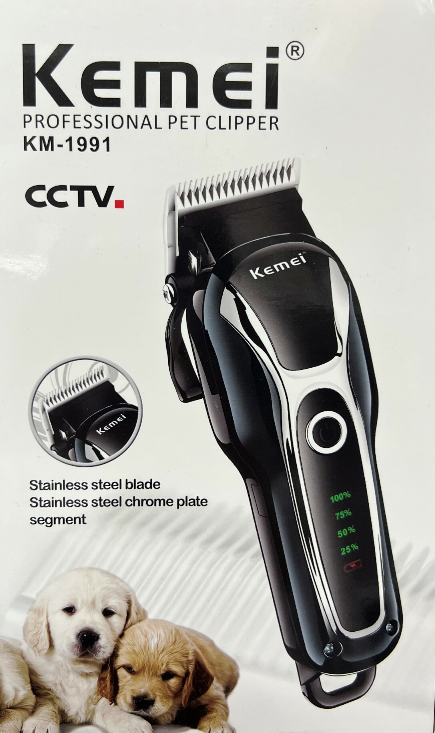 product-image-1 Επαγγελματική κουρευτική κατοικίδιων με ανοξείδωτη λεπίδα και οθόνη - Image 1