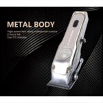 Ισχυρή Ηλεκτρική Κουρευτική Μηχανή - Image 3